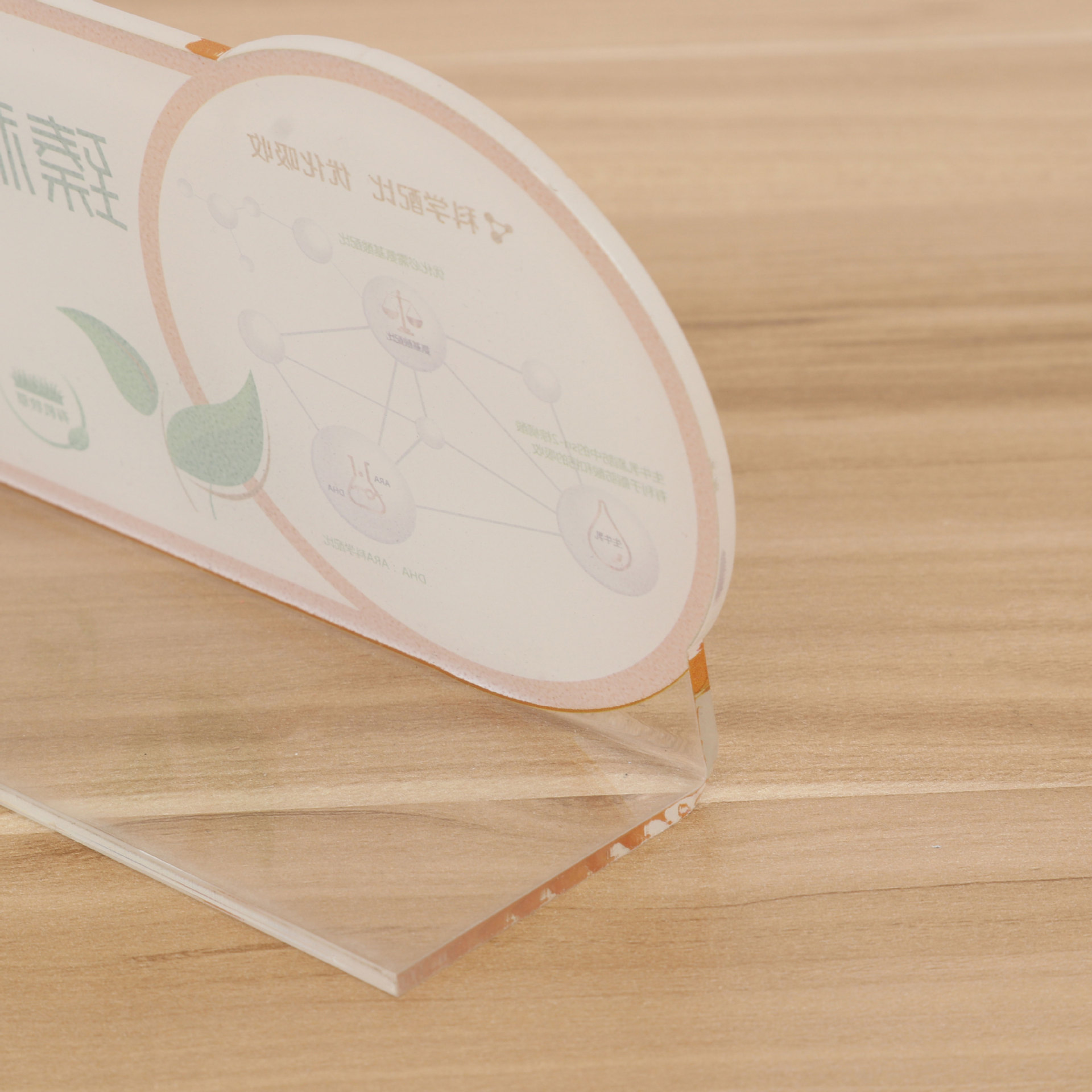 厂家定制加厚pvc广告立牌 异形展示架 亚克力台卡桌牌定做批发