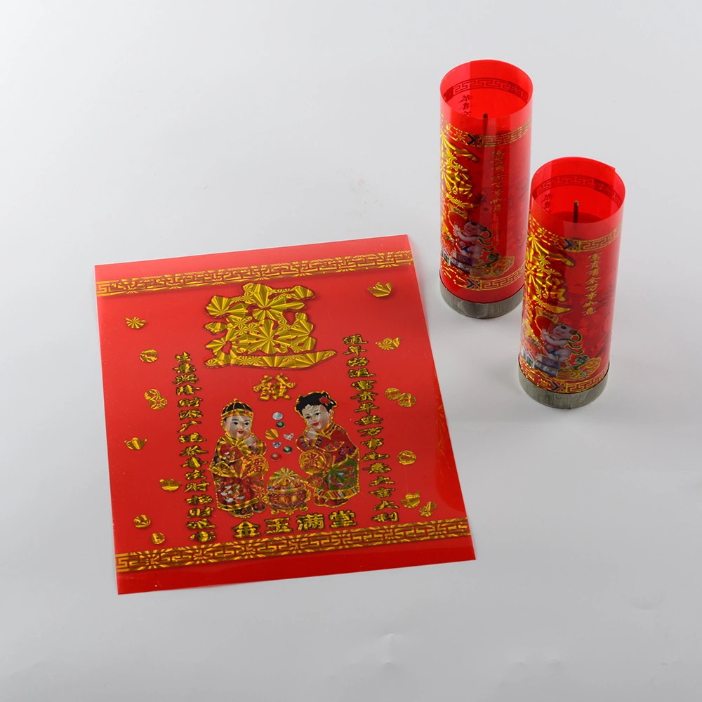 佛教红蜡烛防风片蜡烛包装膜烫金彩印烫金蜡烛包装膜蜡烛包装片