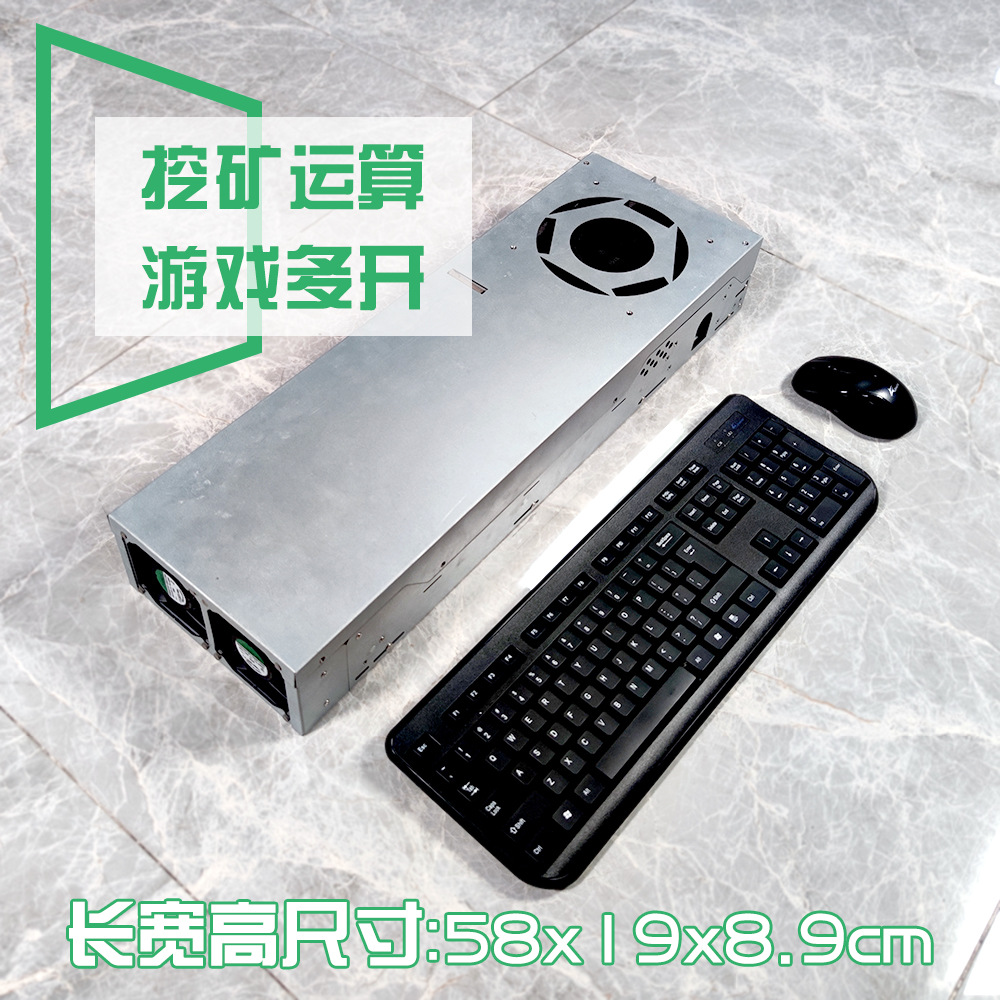 广达双子星x79x99服务器主板单节点双路挖矿多开模拟器超薄2u机箱