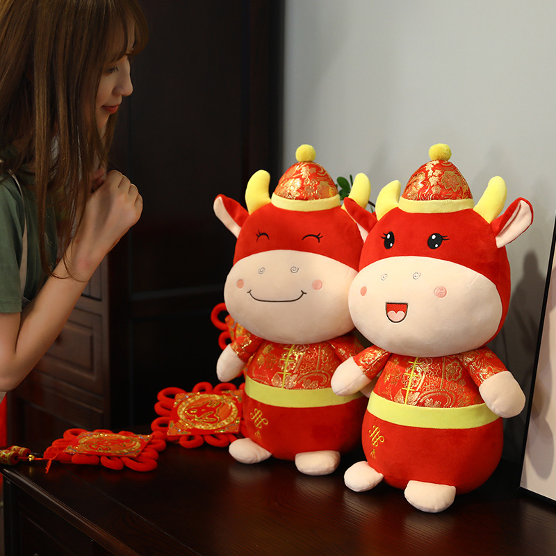 2021牛新年生肖礼品玩偶定制福气财神牛布娃娃年会活动抓机布娃娃