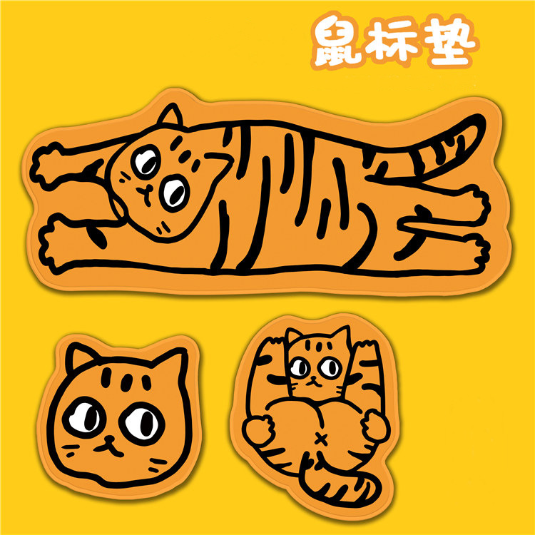 定制异形eva鼠标垫磨砂pvc防水鼠标垫异形广告鼠标垫180*220*3mm