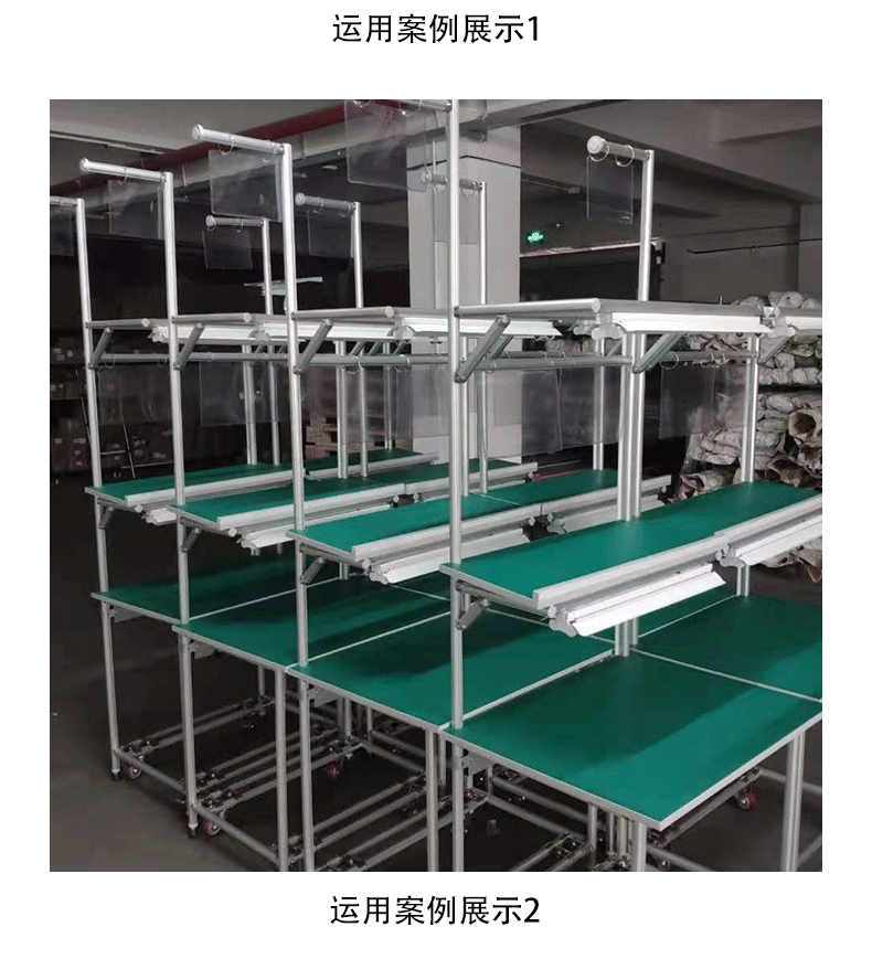 平头哥铝合金精益管非标工作台铝合金线棒铝合金圆管第三代精益管