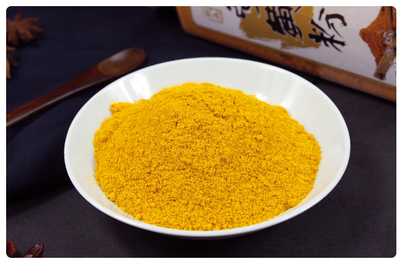 绿湖咖哩粉牛肉咖哩饭咖喱鸡肉饭黄咖喱西餐牛排调料餐料汤料454g