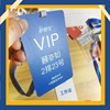 Manufactor pvc distinguished guest Witness Employee's card customized make Brand Student Card Representative card Plastic cards Participants