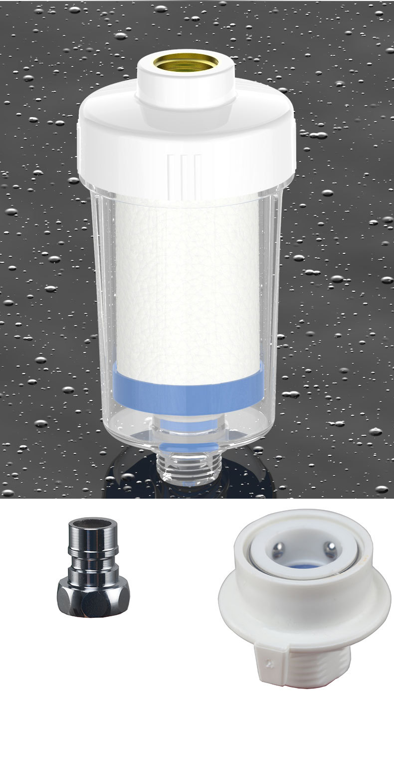 新款洗衣机过滤器水龙头花洒前置过滤器净水器陶瓷芯pp棉滤芯配件