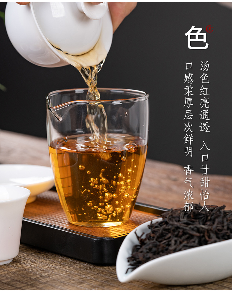 新品水蜜桃香野茶正山小种散装茶叶武夷山金牡丹小种红茶厂家直供