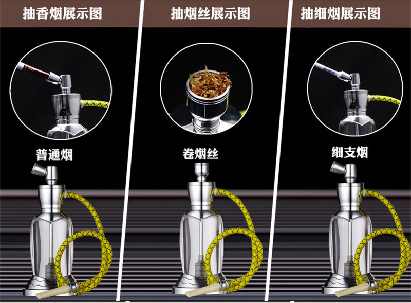 雅爵过滤水烟壶高档全套健康烟嘴烟丝水烟筒男士便携水烟斗yj505