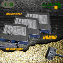 GMIX1A-013-03.0德国ELGO磁栅传感器全新GMIX31A直线编码器HOMAG