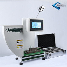 电池冲击试验机