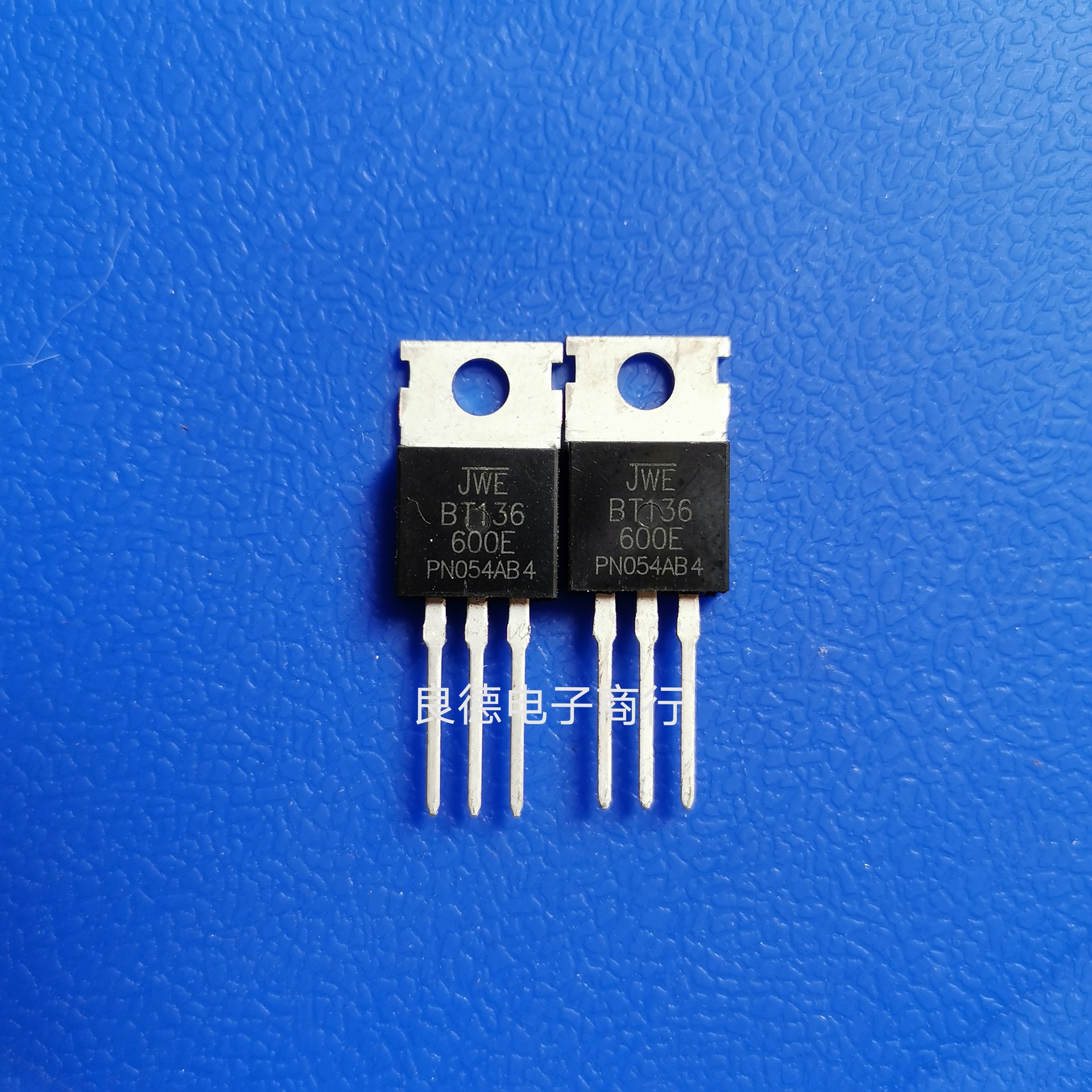 bt136-600b 原装进口厂家 双向可控硅晶闸管 4a600v-阿里巴巴