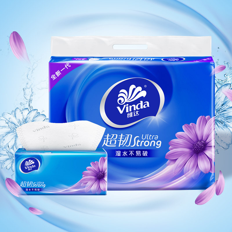 Vida Super Tough 3-Layer 130-Drawer 6-Pack Napkin Paper Extraction Household Toilet Paper Facial Tissue Wholesale