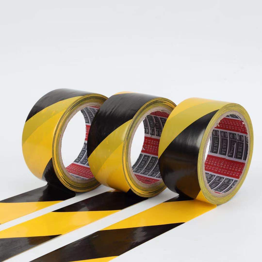 pvc黑黄警示胶带 地标线胶带 地板标识胶带 黑白胶带4.5cm*18y