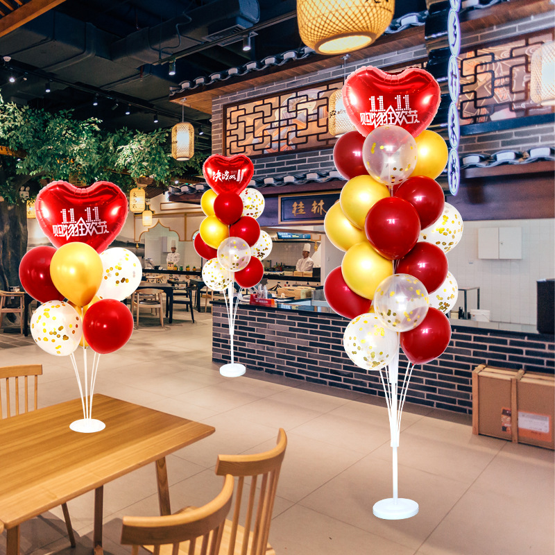 双十一道具狂欢节户外桌飘装饰立柱店铺活动气氛布置氛围圆形购物