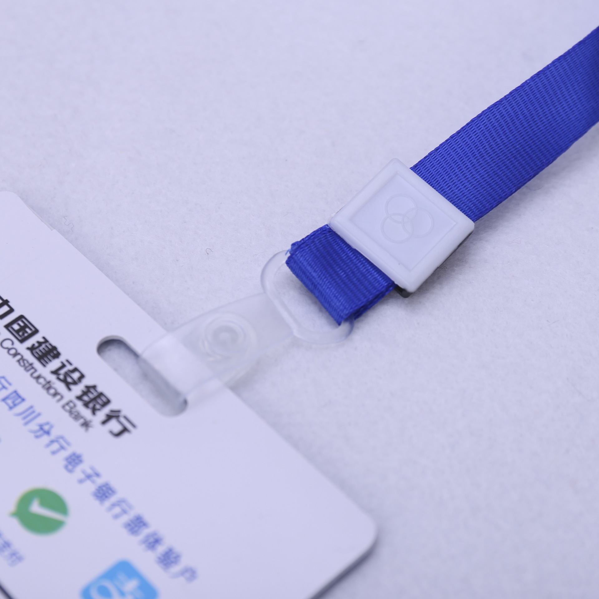 uv印刷pvc二维码支付展示牌 pvc吊牌挂牌 塑料胸牌 工作证牌定做