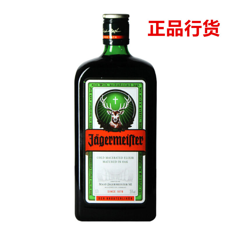 汇泉！！德国JAGERMEISTER 野格圣鹿利口酒700ml 野格力娇酒