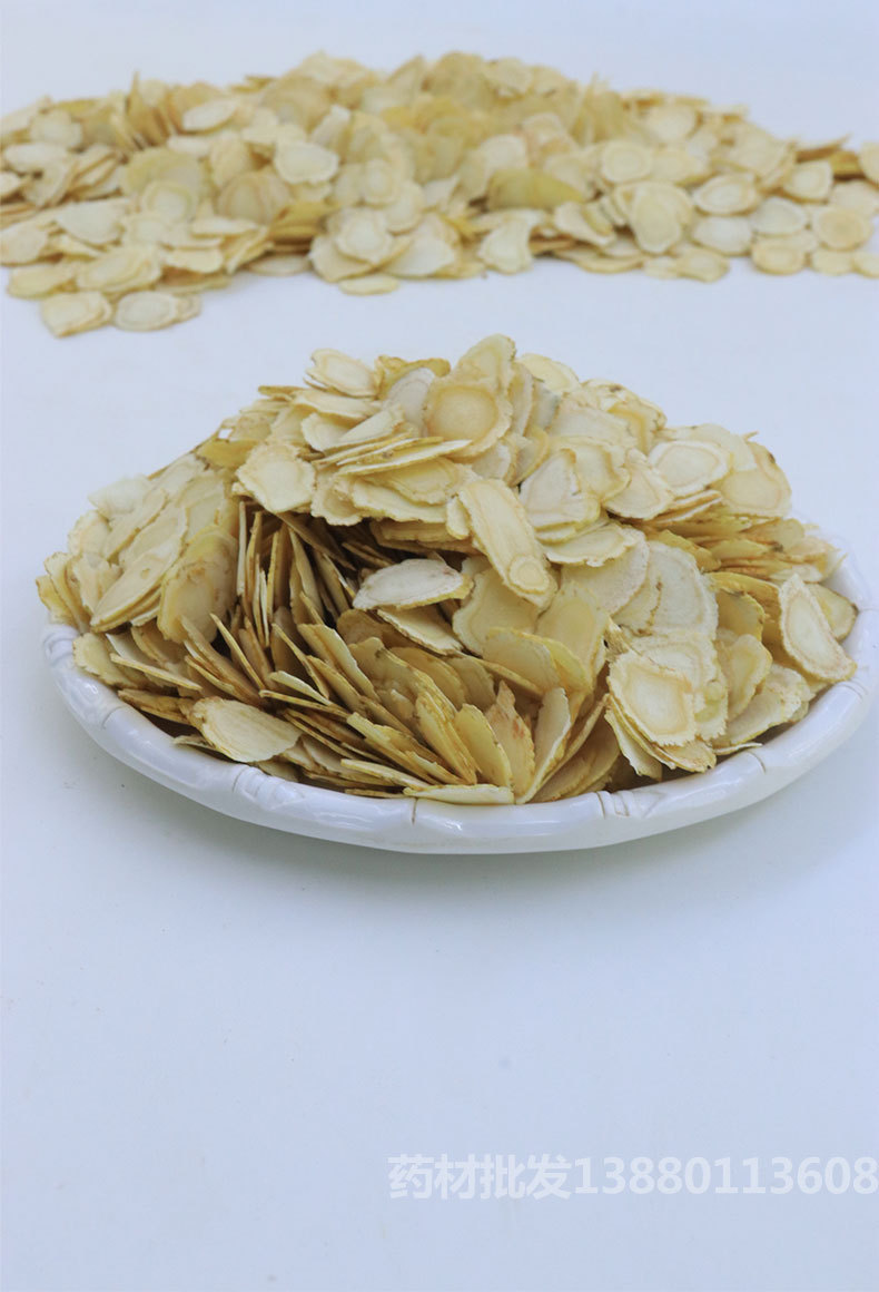 国产西洋参切片 花旗参片软支洋参批发 人参片长白山西洋参含片