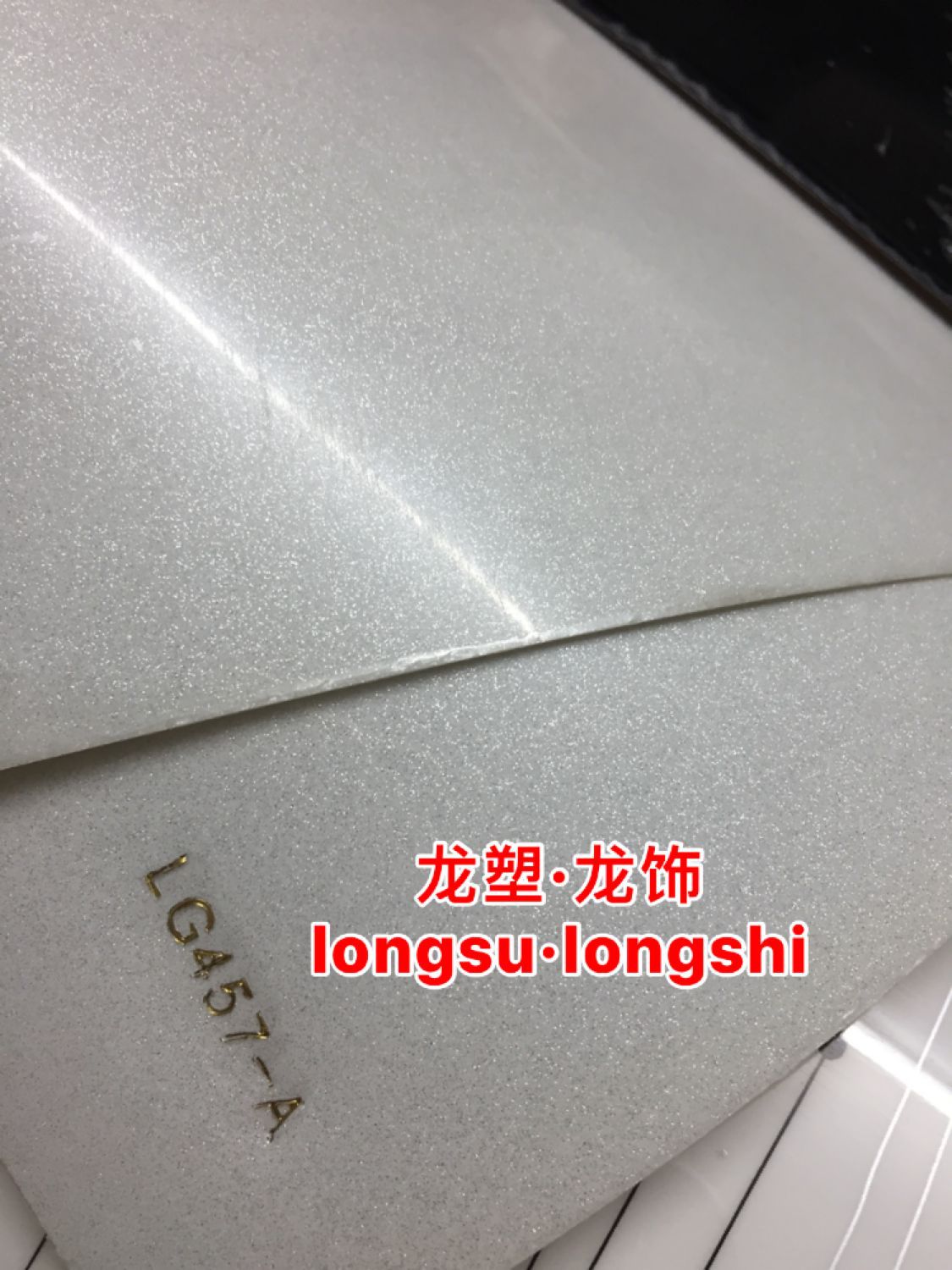 工厂销售闪银吸塑橱柜移门电视柜家具环保装饰pvc膜厂家河南价格