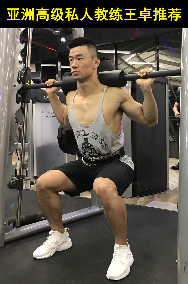 护肩垫杠铃杆套护肩垫深蹲护具健身器材身体保护垫肩海绵护套垫