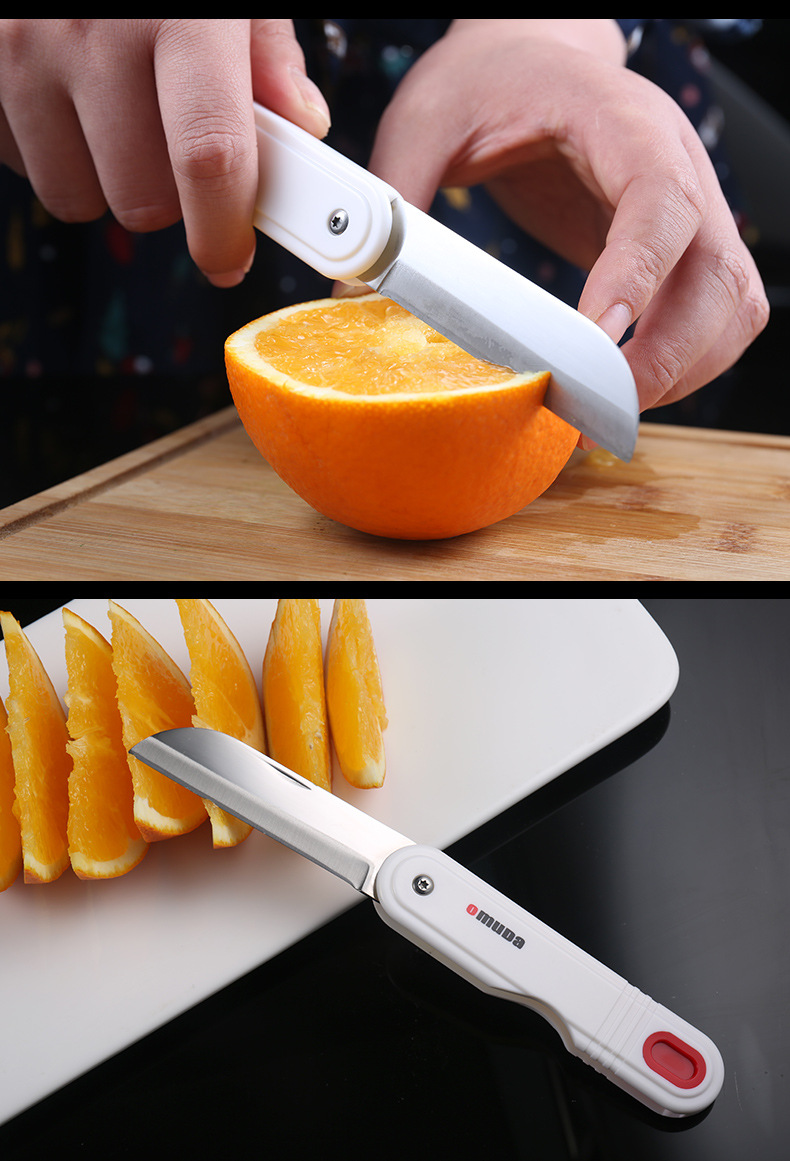 欧美达折叠不锈钢水果刀厨房小刀刀具瓜果刀多用刀削切果皮刀3122