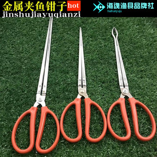 爆炸钩 水怪鲢鳙钓组 鱼钩 伊势尼 渔具套装组合-阿里巴巴