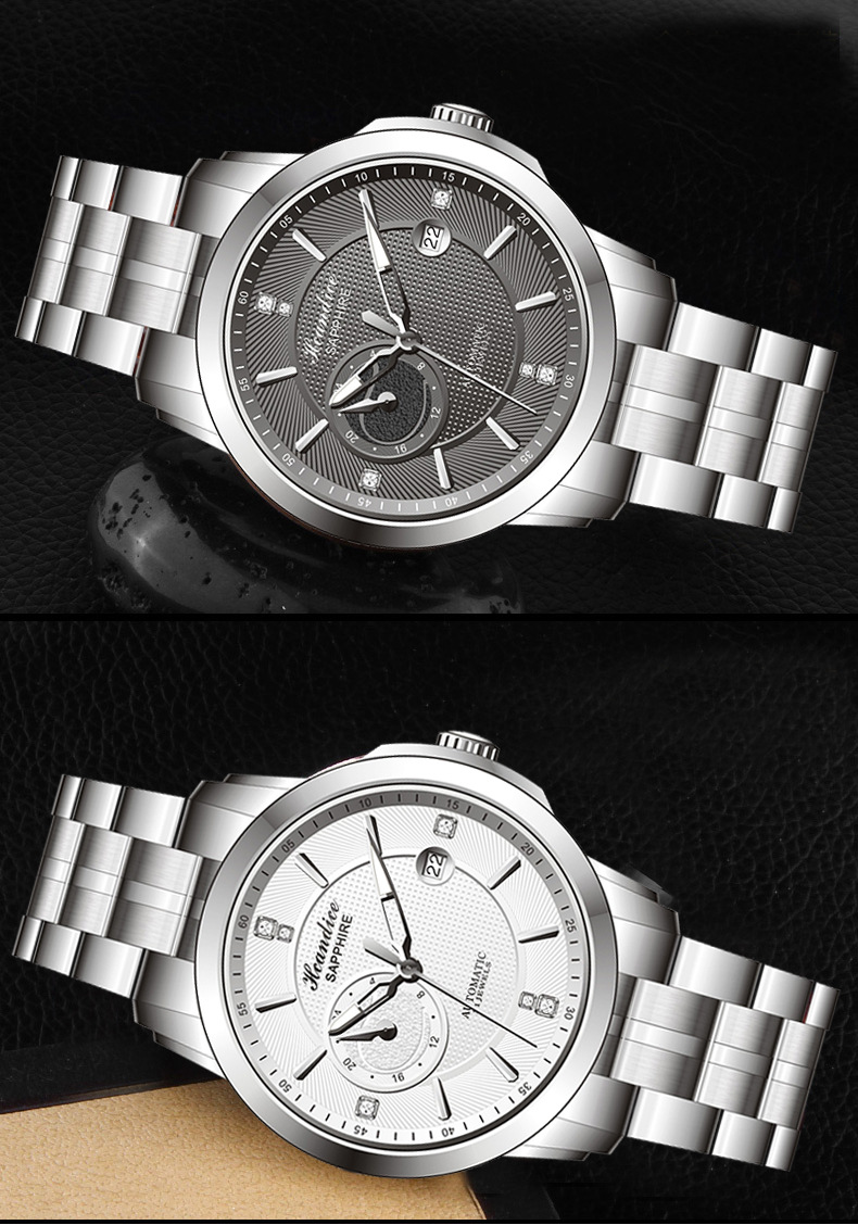 海帝斯盾正品网球格子表盘设计时尚运动男士全自动机械手表h1610