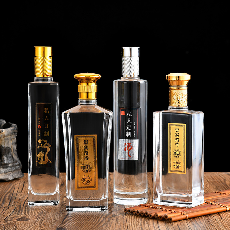 厂家批发透明白酒瓶婚宴喜酒玻璃瓶晶白料酒瓶一斤装酒瓶可定制