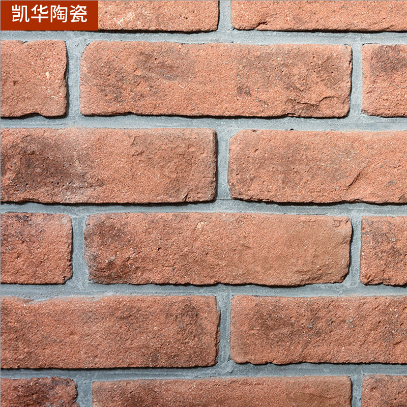 手工艺术砖 a款 房屋建筑外墙砖文化砖 陶土外墙砖