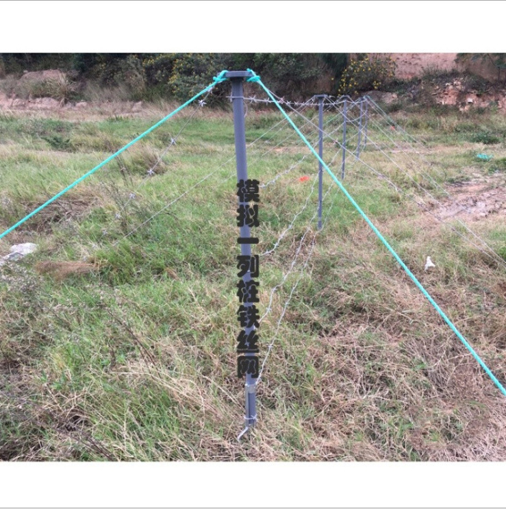模拟列装铁丝网一列桩模拟铁丝网 蛇腹形铁丝网一字列装铁丝网