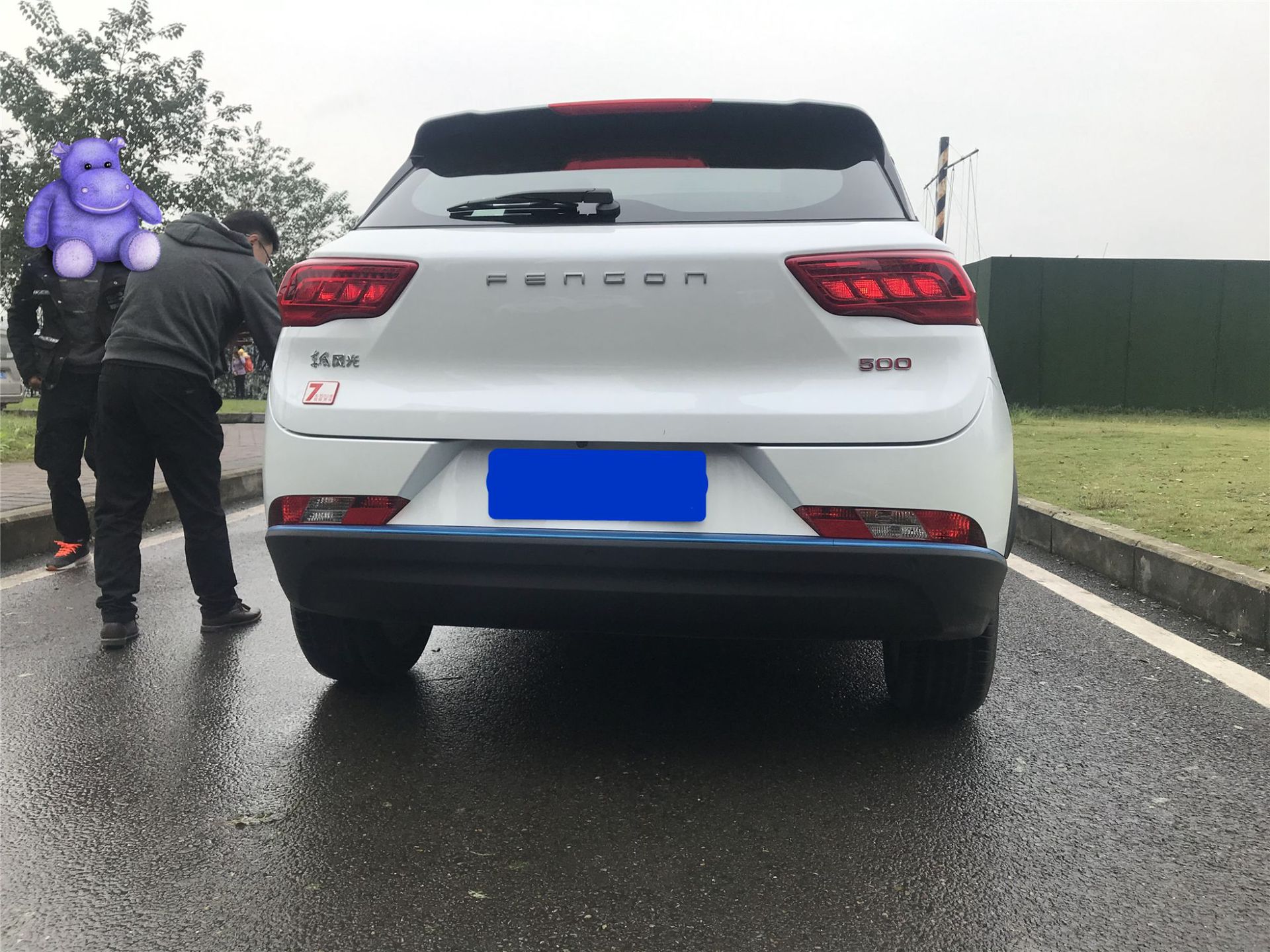 羡慕嫉妒恨,感受哥们的顶配版风光500