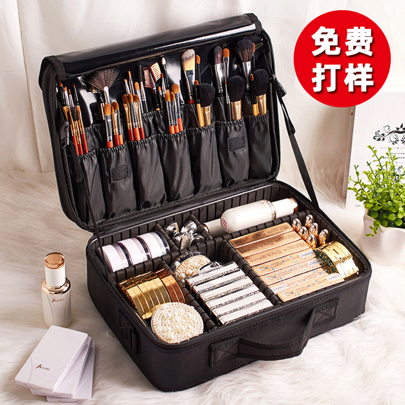 Portable Make-up Bag Multi-Functional Travel Storage Ins Large Capacity Portable Good-looking Cosmetic Bag Customized Wholesale