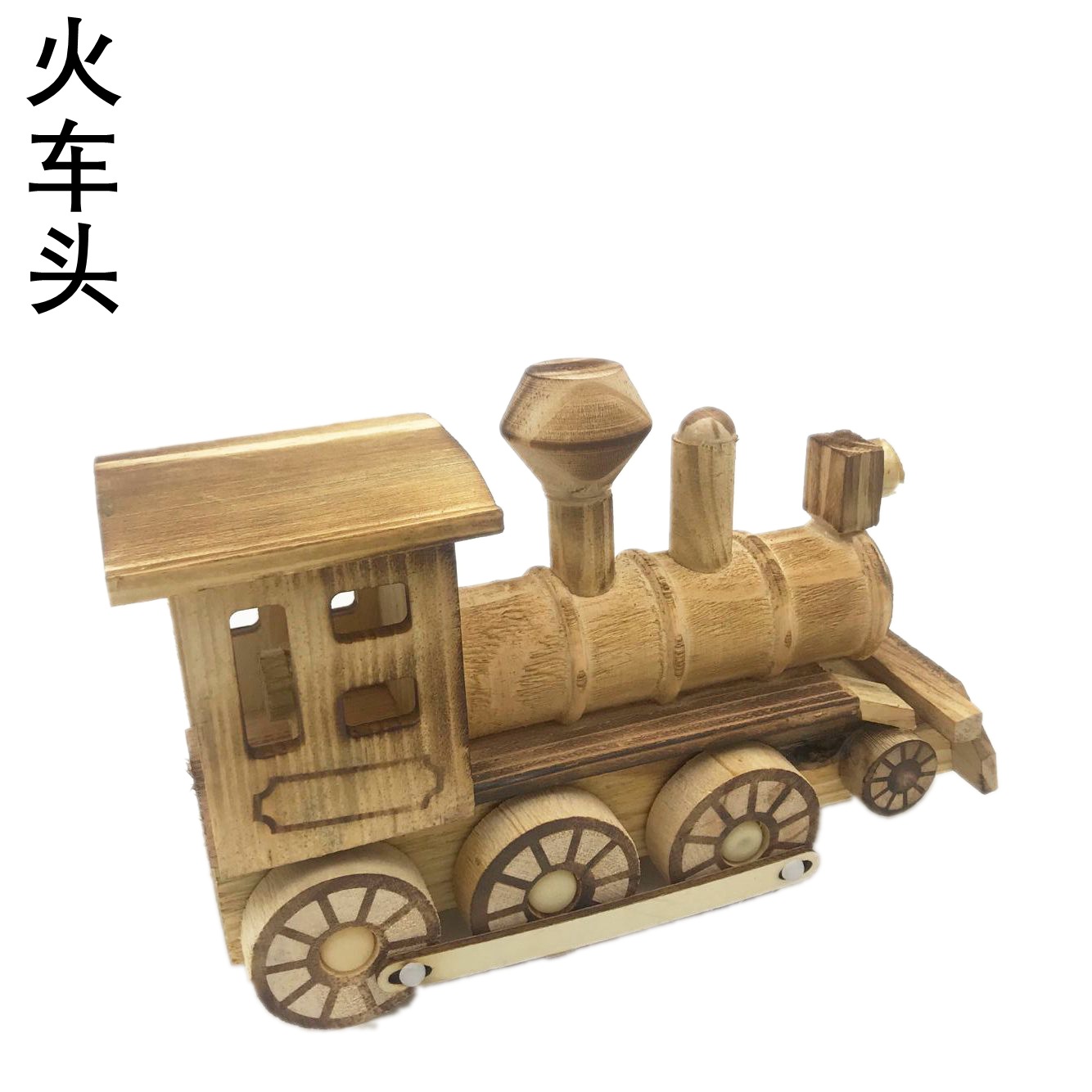 木质火车头复古仿古蒸汽火车 景区热销木头工艺品摆件儿童玩具车