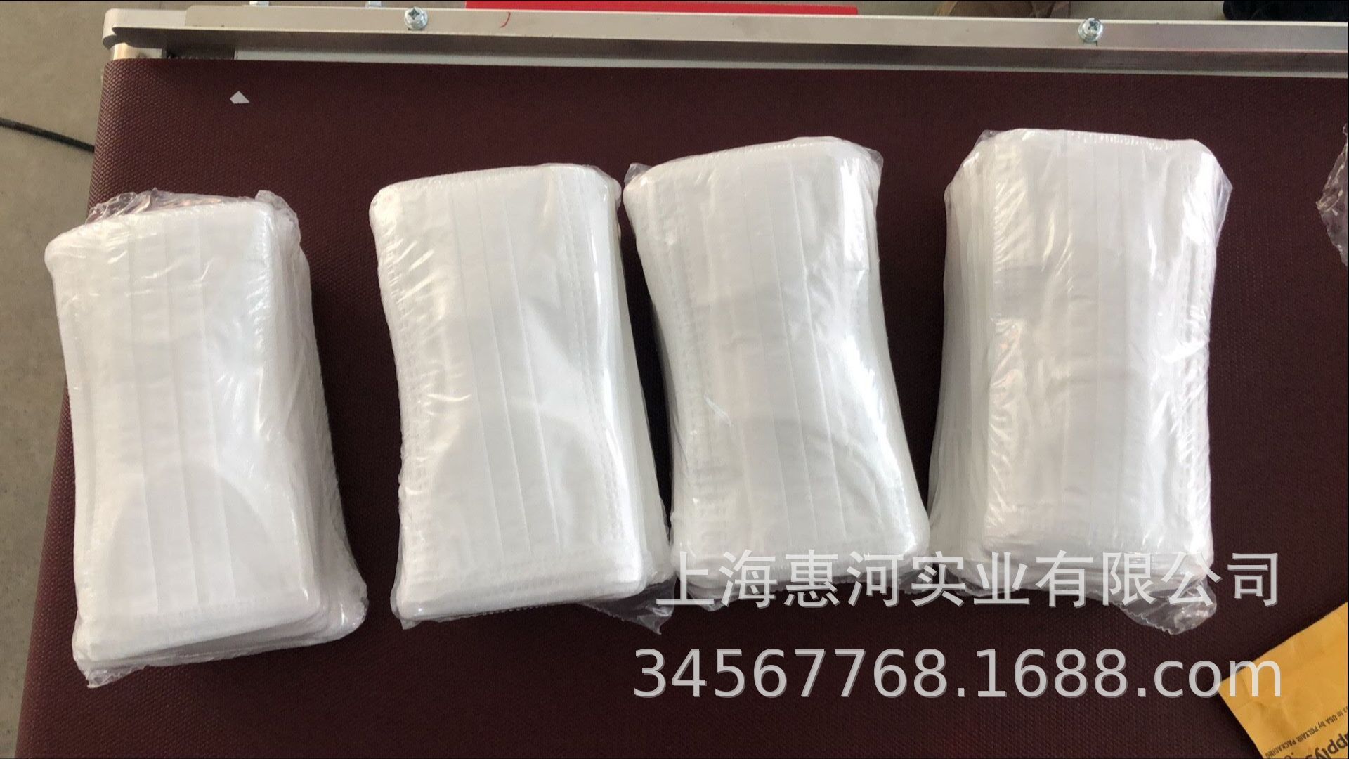 全自动口罩热收缩包装机 口罩包装机 20片口罩热收缩包装机