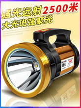强光手电筒多功能充电led超亮1000氙气灯防水5000远射户外探照灯w