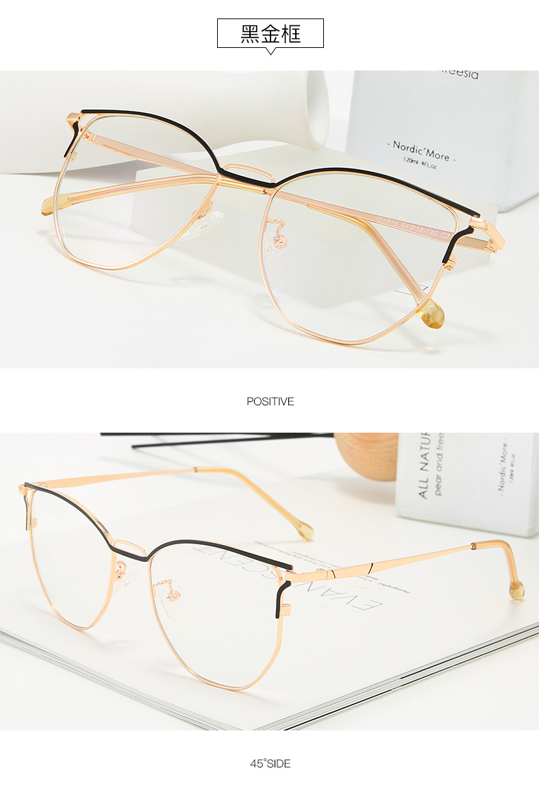 新款大框猫耳朵金属眼镜框女防蓝光眼镜护目镜近视眼镜框女平光镜