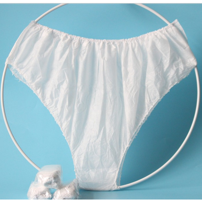 一次性无纺布内裤 加厚美容院汗蒸短裤洗浴桑拿旅行男女士通用