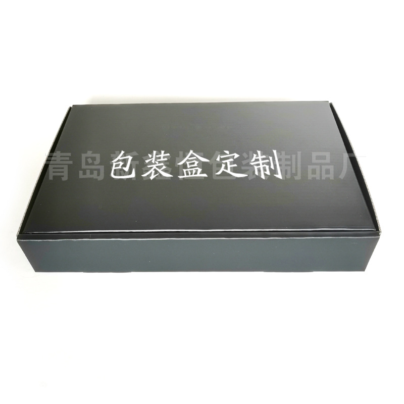 服装服饰包装盒彩盒自家工厂来图来样制作各种玩楞纸盒纸箱快递盒