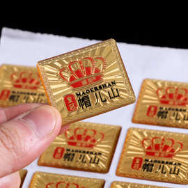 水晶滴塑不干胶水晶滴胶贴纸订做彩色pvc滴塑不干胶商标免费设计