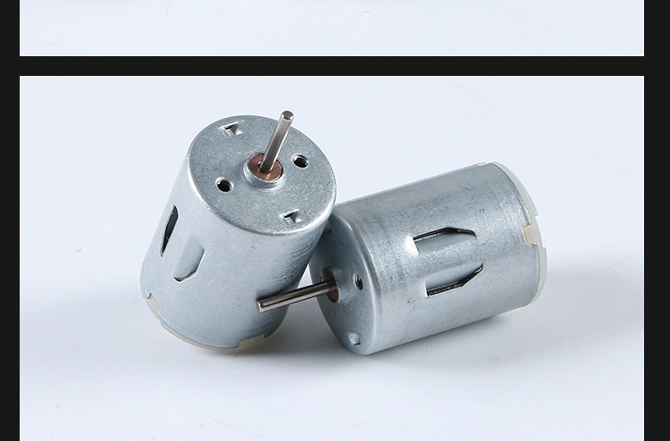 280打蛋器微型电机吹风机按摩仪器直流震动电机剃须刀小马达批发