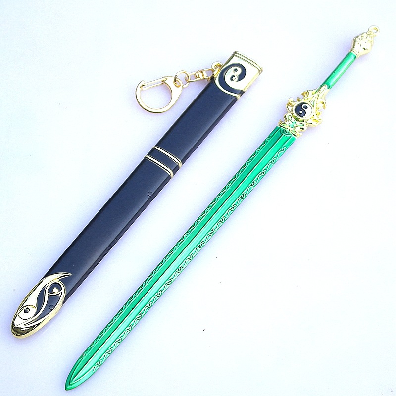 中国古代名剑汉剑青竹蜂云剑带剑鞘合金兵器钥匙扣挂饰