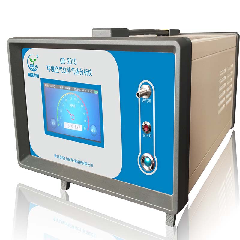 jc-ena-50核素识别仪-报价-阿里巴巴