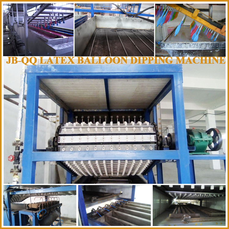 厂家供应乳胶气球生产线 橡胶气球生产设备 多色气球生产制造机器