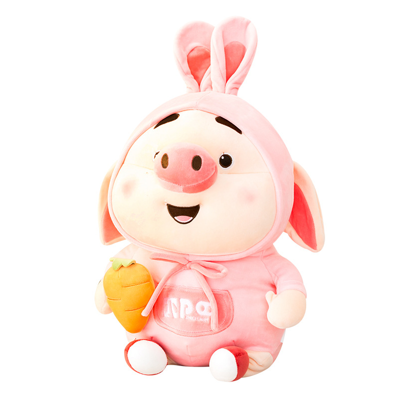 网红猪小屁公仔毛绒玩具可爱超萌抱枕睡觉抱p小猪玩偶布娃娃猪猪