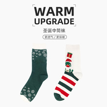 佛山厂家圣诞中筒袜制定 热卖跨境圣诞印花袜 ins新款圣诞袜子