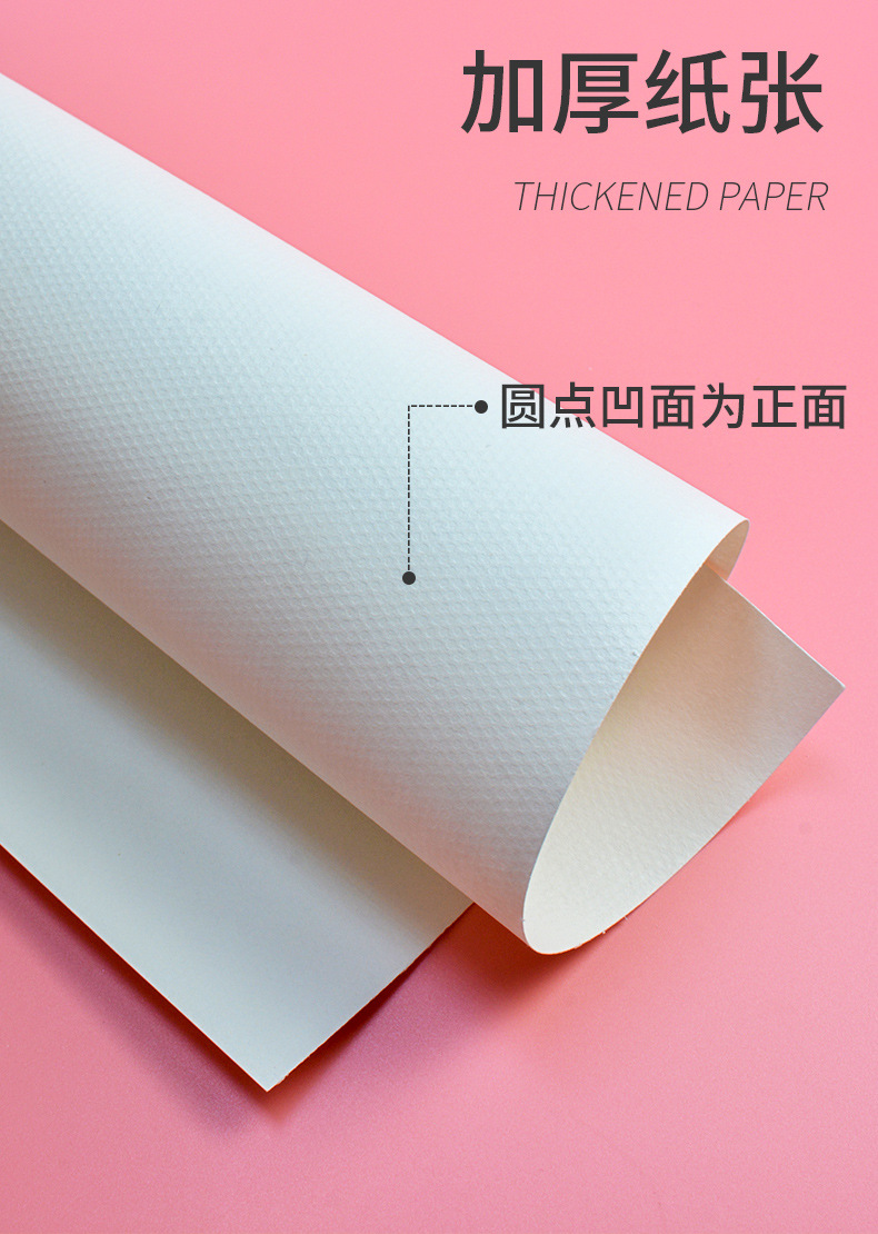 展宏美术8k160克白色水粉纸 八开160g水粉纸 美术水粉颜料水彩纸