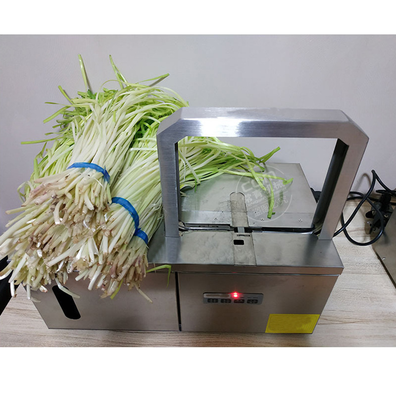 超市自动各种蔬菜捆绑机 现货图片无胶带扎束机 小型电动捆菜机