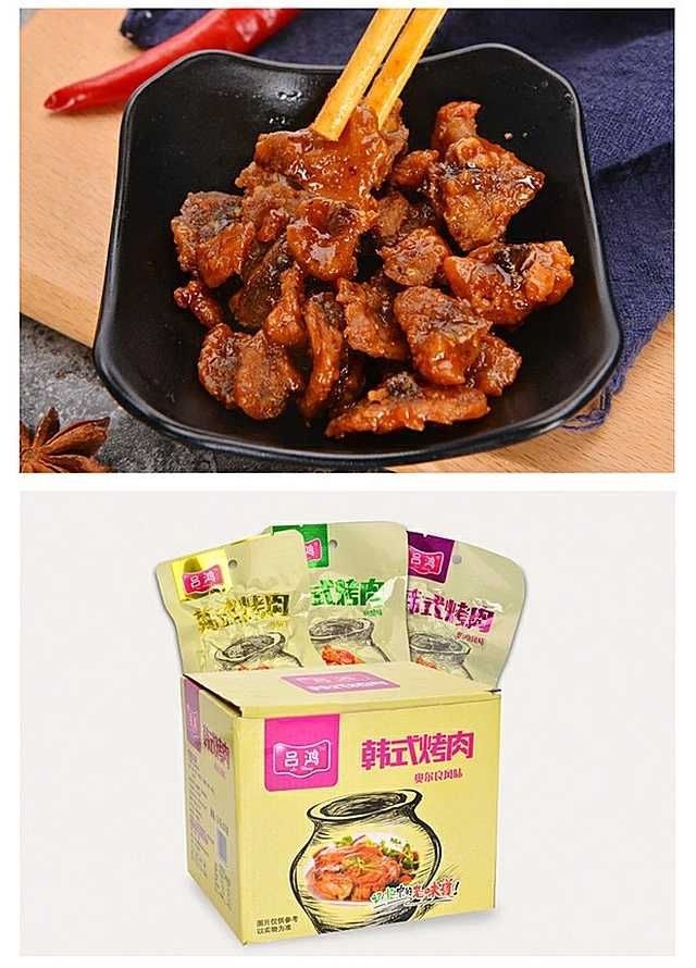 吕鸿韩式烤肉奥尔良糖醋味烧烤鸡鸭肉制品办公休闲包装零食包邮