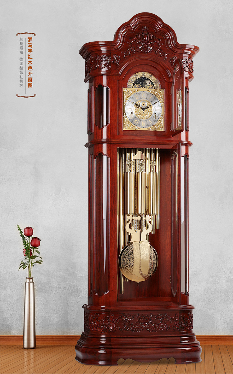霸王落欧式客厅地钟客厅实木地钟机械老爷钟德国赫姆勒九音管立钟