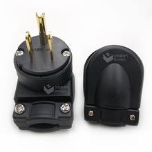 厂家直销NEMA 5-15P美标音响插头 镀金发烧级美式音响电源插头