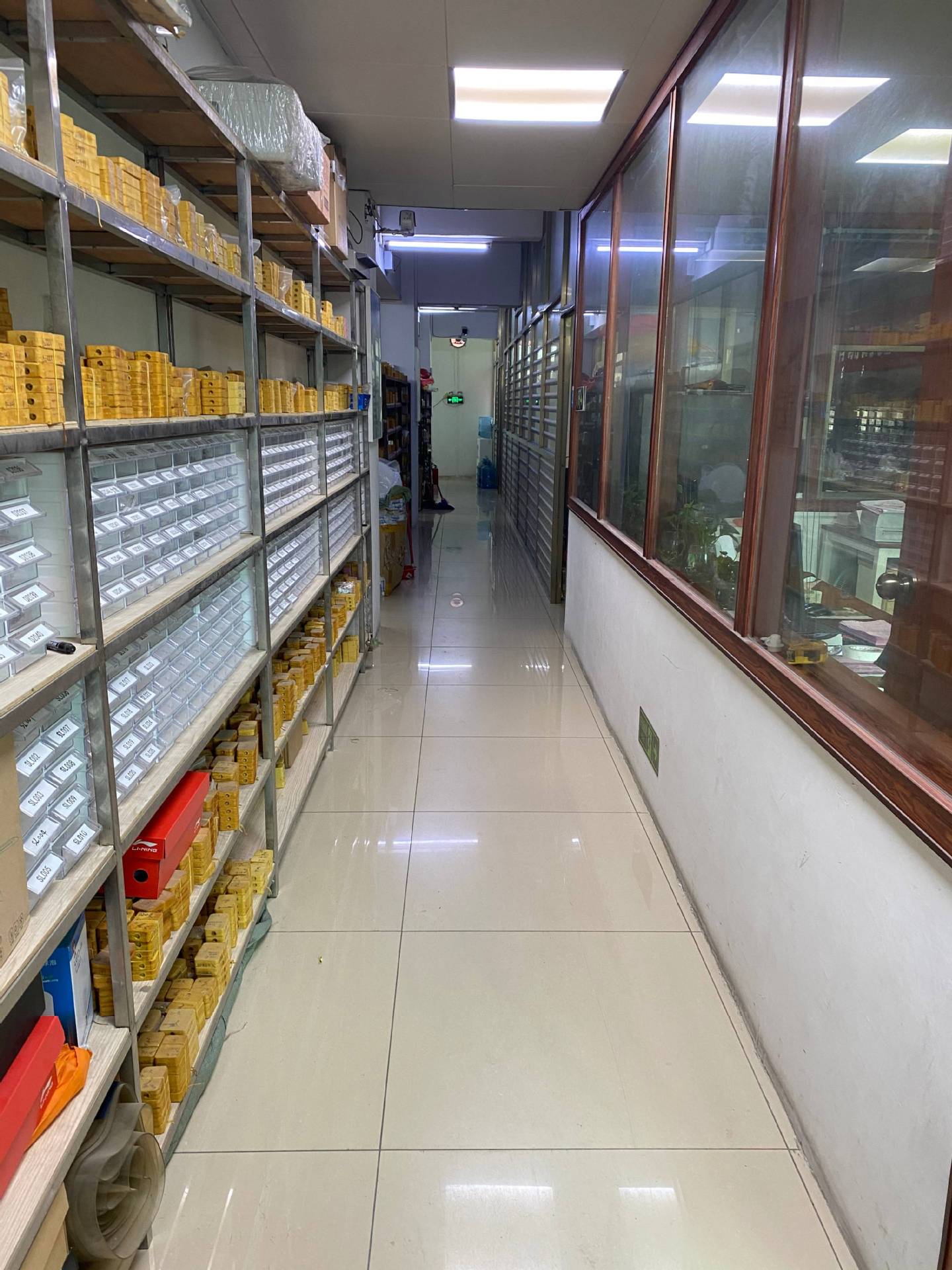 海丰县梅陇心之饰首饰厂