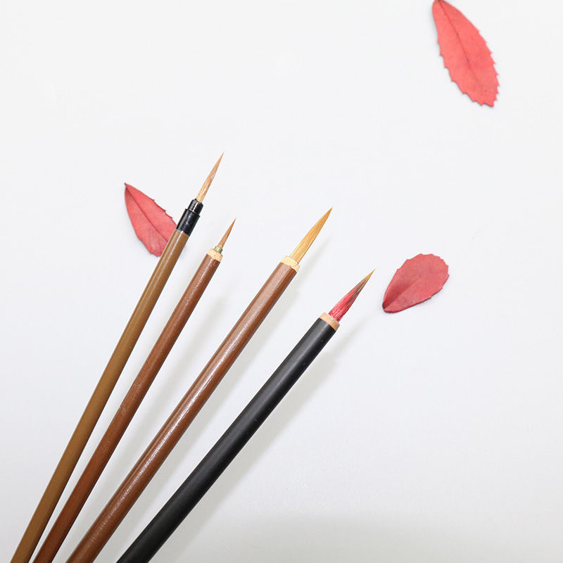 工笔国画毛笔套装白描小叶筋勾线笔初水彩画笔狼毫兼毫大白